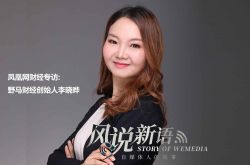 [10分钟科普]邯郸工厂咨询热线电话_哔哩哔哩